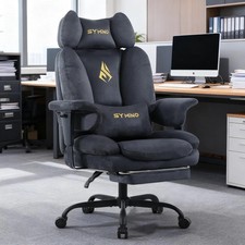 Symino Sofa-ähnliches Gaming